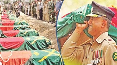 পিলখানা হত্যা মামলা আপিল বিভাগের কার্যতালিকায়